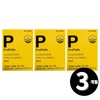 propolis Dr. True Brazilian Green Propolis 3-month supply / 닥터트루 브라질 그린 프로폴리스 총 3개월분