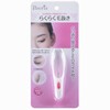 OHM Iberis Easy Hair Tweezer with LED Light [Model Number]