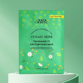 Premium Minjok [Face Beauty] Niacinamide Brightening Mask Pack