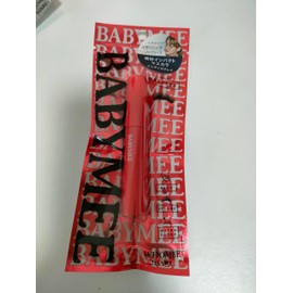 WHOMEE Baby Me Nuance Color Mascara, Indigo Gray