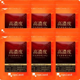 オーガランド (ogaland) 高濃度アスタキサンチン (360粒 / 約6ヶ月分) サプリ ヘマトコッカス藻 国内製造 サプリメント 美容が気になる方に