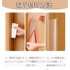 Finger Scissors Prevention Cover, Door, Finger Pinching Prevention, Gap Cover,