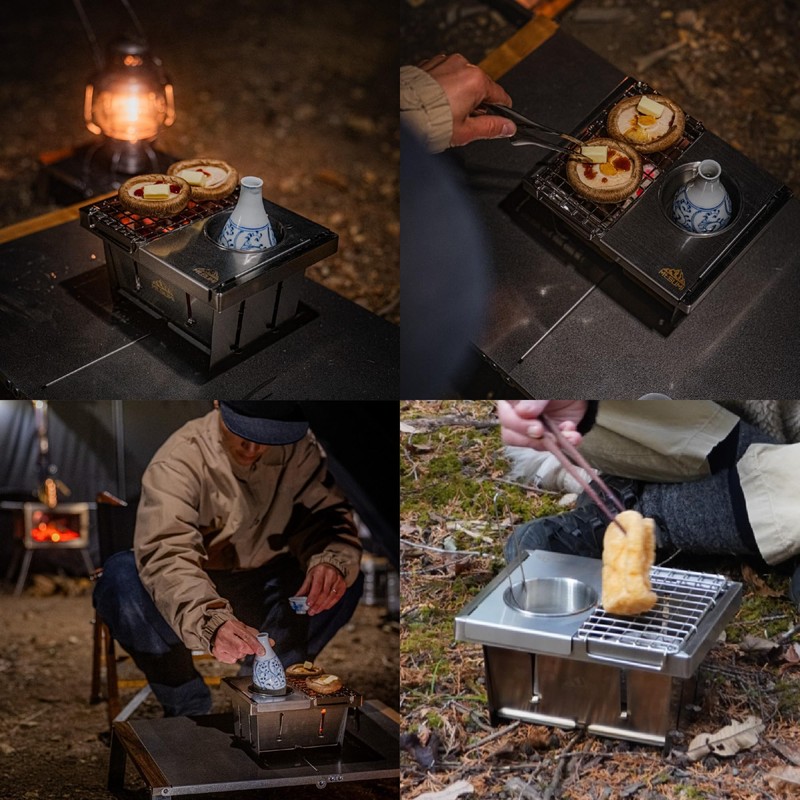 Sake Warmer Kit (Perfect Grill Mini)