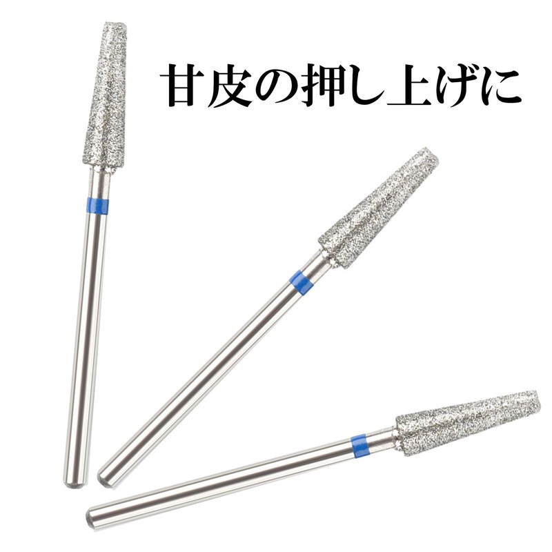Linogel Nail Bit Gel Nail Cuticle Nail Machine Cuticle Professional