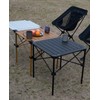 iClimb Lightweight Stable Alu. Folding Square Table Roll Up Top