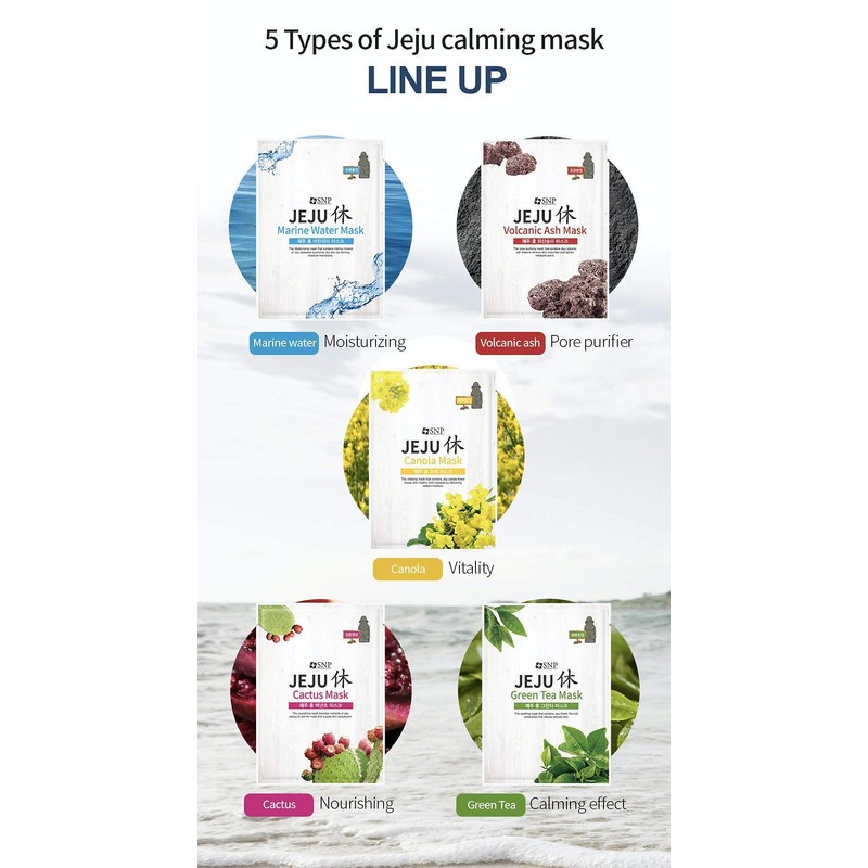 SNP Jeju Rest Marine Water Mask 25ml (2box/ 20pcs)