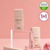 Ingredient Editor 성분에디터 핑크 블라썸 브라이트닝 톤업 선 베이스 2개 Ingredient Editor Pink Blossom Brightening Tone-Up Sun Base (2 pcs)