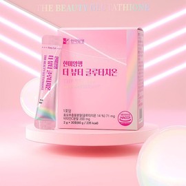 Glutathione Powder Powder Effects Vitamin C Collagen / 글루타치온가루 분말 효능 비타민c 콜라겐