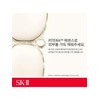 Facial treatment mask 6 sheets / 페이셜 트리트먼트 마스크 6매