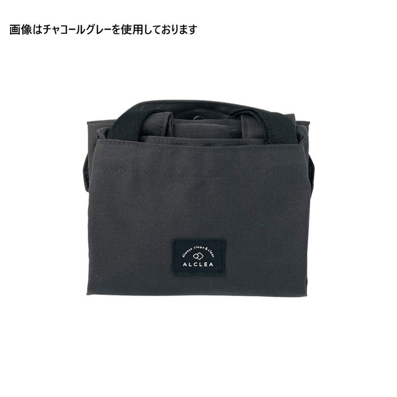 Lihit Lab A7927-27 ALCLEA Daily Tote Bag, Charcoal Gray