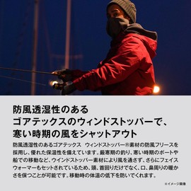 Shimano AC-030W Gore-Tex Wind Stopper Food Warmer