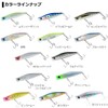 Daiwa Morethan Galba Sea Bass Sinking Pencil Lure