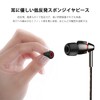 6 Pairs Urethane Earbud Tips (2 Pairs of S/M/L Each),