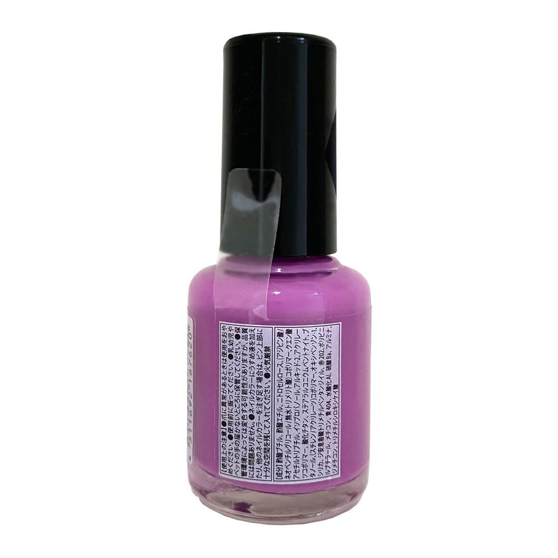 Crest Nail Color mn007 Bellflower (10mL)