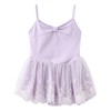 FairyMary Ballet Nylon Leotard, For Kids, Nylon, Camisole, Seashell, Skirt Included, lavender