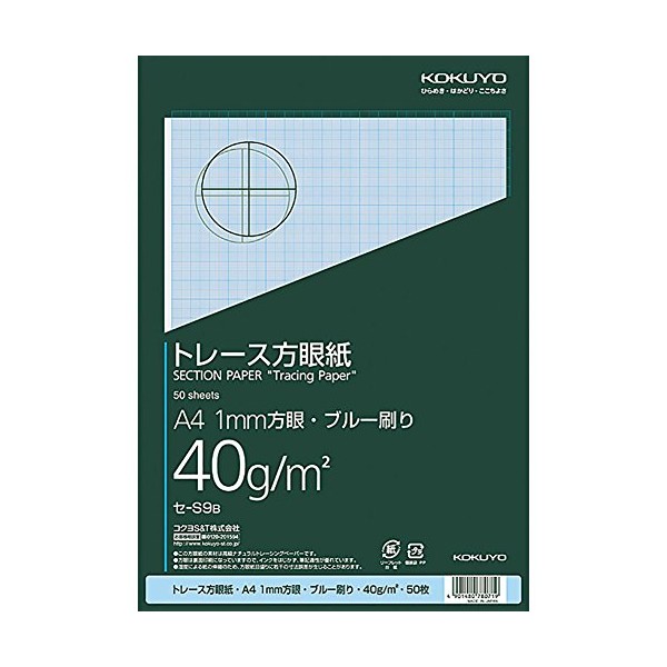 A4 50 pieces of Kokuyo S & T trace graph paper light-seasoned (japan import)
