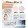 100% Antibacterial Bamboo Fiber Towel, Luxury Bamboo Fabric, Antibacterial, Odor