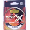 X-Braid Shock Leader Zyron X Zyron 16.4 ft (5 m)