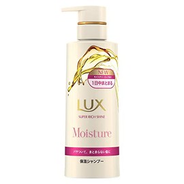 LUX Super Rich Shine Moisturizing Shampoo Pump 260g