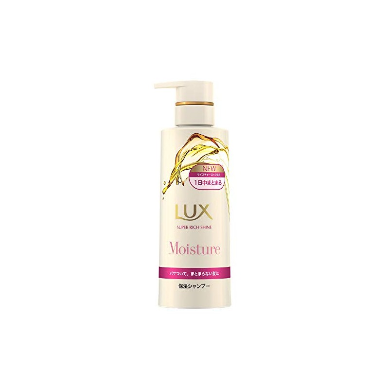 LUX Super Rich Shine Moisturizing Shampoo Pump 260g