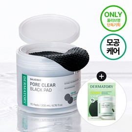 Dermatory Salicinic Pore Clear Black Pad 70P Set (+10P) - [SET] Pad 70P (+10P)