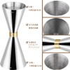 Jigger Cups Stainless Steel Measuring Cups Ounce Cups Graduated Cups