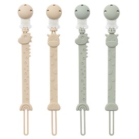 YIVEKO Pacifier Clips for Baby Boys Girls, One-Piece Silicone Pacifier Holder Strap 4 Pack, Binky Paci Clips Animal Rainbow Design, Lightweight Break-Resistant, Dishwasher Safe-Ivory+Sage