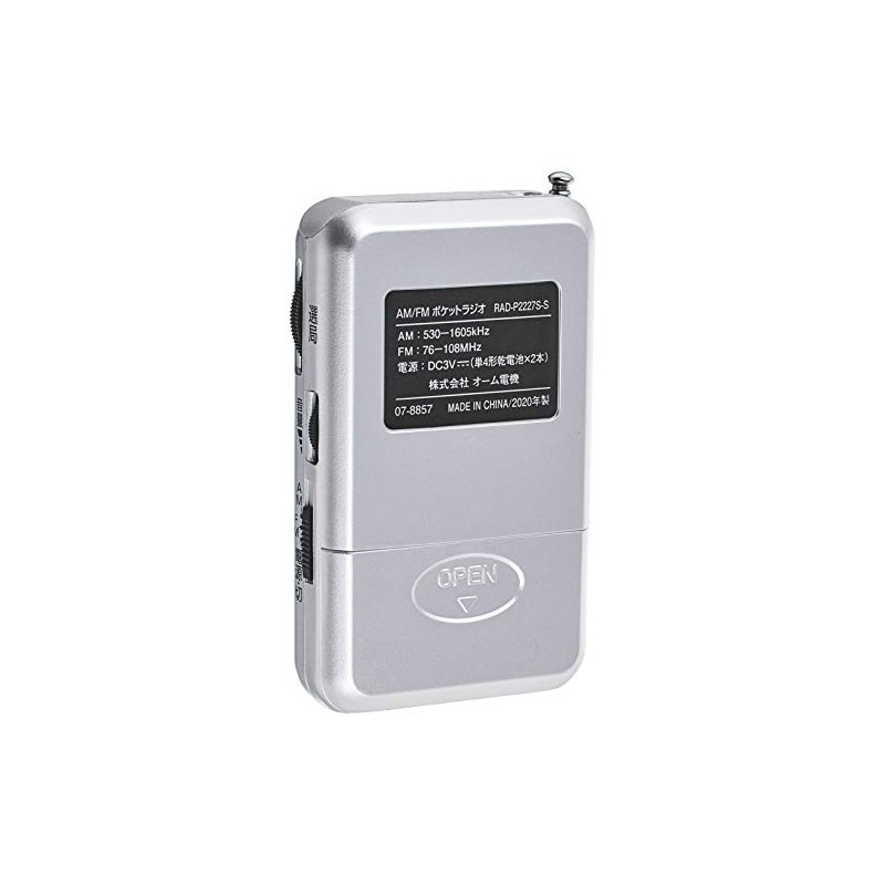 (Thin, Lightweight, Earphones Included) AM/FM/Wide FM Compatible, Pocket Radio, Ohm