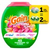 Gain Super Sized Flings Laundry Detergent Pacs with Hibiscus Hula