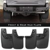 PIT66 Mud Flaps, Compatible with 2005-2015 Toyota Tacoma with OEM