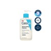 CeraVe SA Smoothing Cleanser, 236ml