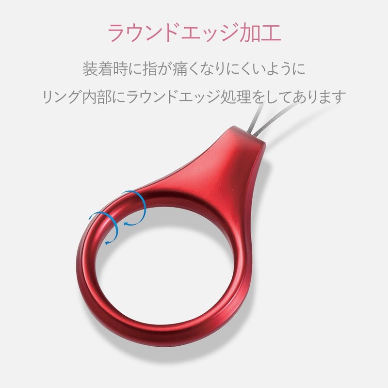 エレコム スマートフォン用ストラップ フィンガーストラップ レッド