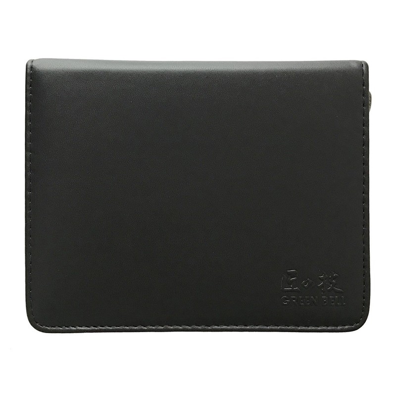 Takumi No Waza 9-piece Grooming Kit (G-3104)