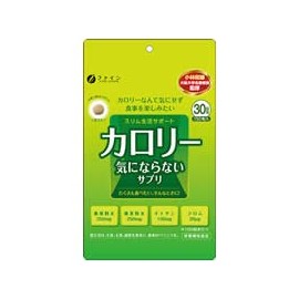 Fine Calorie Supplement, 1.1 oz (30 g)
