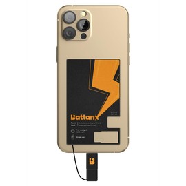 Battarix Power Card - Product: 5 Pack