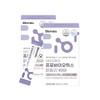 Biomera Probiotics Family Lactobacillus 30 packets, 2 units / 바이오메라