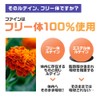 Fine Hitomi Mege Lutein 40 Lutein 40 mg Zeaxanthin 1.5