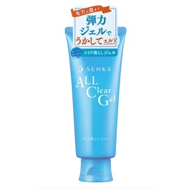 Sengan Senka All Clear Gel Makeup Remover 160 g