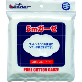 Leader Gauze, 16.4 ft (30 cm x 5 m)