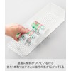 Yamazaki 1479 Refrigerator Can Stocker, S, White, W 14.8 x