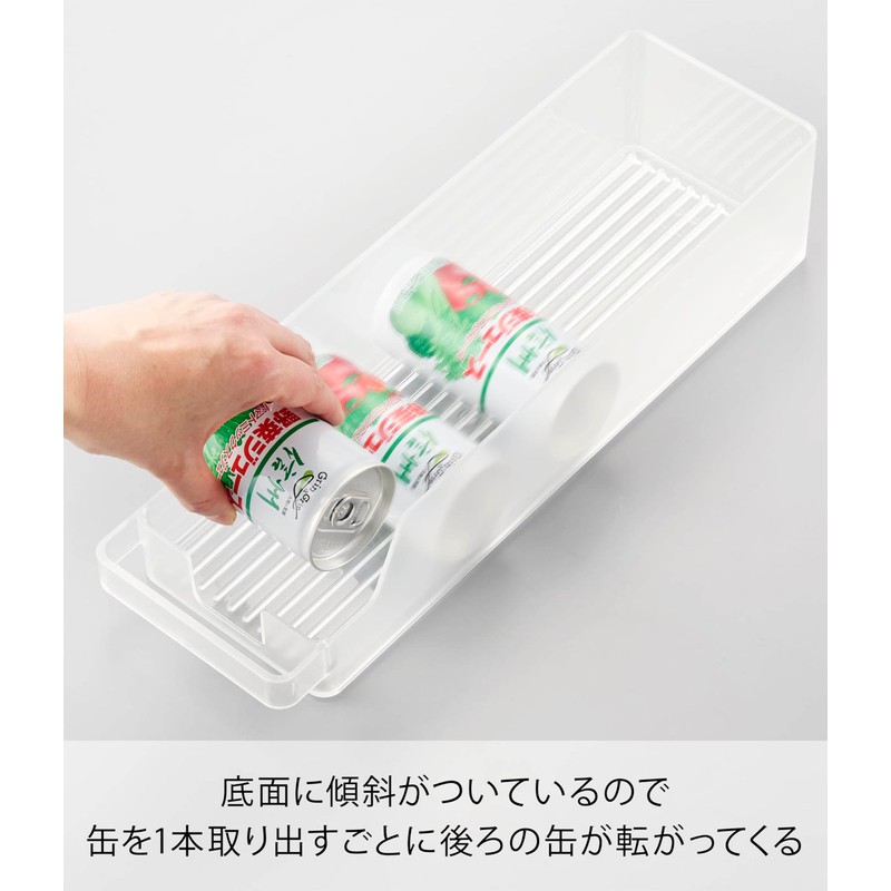 Yamazaki 1479 Refrigerator Can Stocker, S, White, W 14.8 x