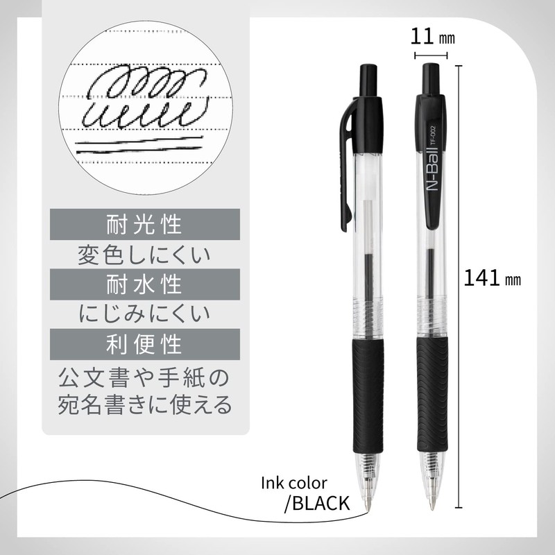 NCA International Permanent Ball Point Pens, 0.7mm, 10 Pens, Value