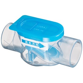 Kakudai Horizontal Quote Drain Trap 438-051-25