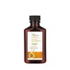 One 'N Only Brazilian Tech Keratin Kurl Deep Conditioning Treatment,
