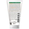 Garnier/Moisturizing/SPF30/Waterproof/Body/Sunscreen Cream/50ml