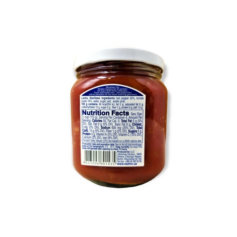 Nezhin Pepper in Tomato, Lecho 450g, No Preservatives Added, Made