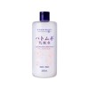 Hanajirushi Hatomugi Lotion, 16.9 fl oz (500 ml), Refreshing Type,