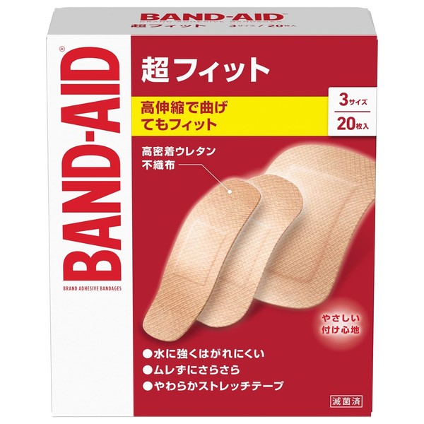 BAND-AID(バンドエイド) 救急絆創膏 超フィット 3サイズ 20枚