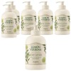 Skinfood Lemon Verbena Body Lotion, 450ml, 6 pieces / 스킨푸드 레몬 버베나 바디 로션, 450ml, 6개