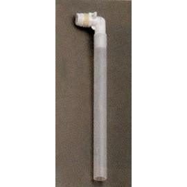 Zojirushi Parts: For use with water inflatable pipes / 512652 airpots